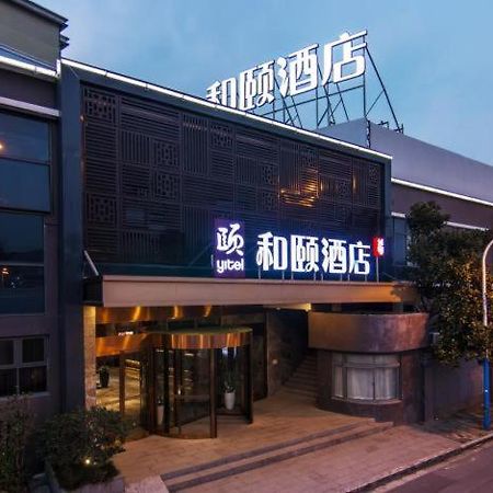 Yitel Shanghai Hongqiao Hub Linkong Zone Xangai Exterior foto